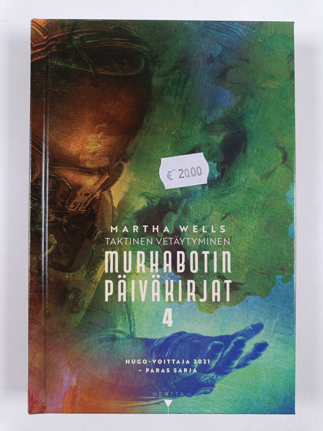 Martha Wells : Taktinen vetäytyminen