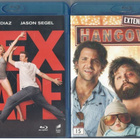 2 KPL blu-ray - pikkukuva 1