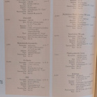 Postimerkkivuosi 1993 - kaikki merkit tallella - pikkukuva 3