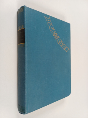 John Winton : Liityimme laivastoon