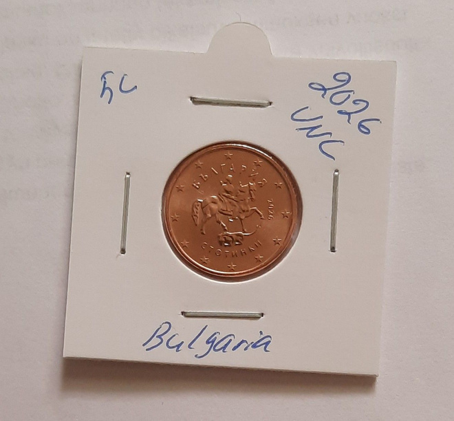 Bulgaria 5c UNC 2026