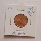 Bulgaria 5c UNC 2026 - pikkukuva 1