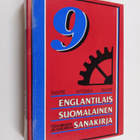 Jyrki K. Talvitie : Englantilais-suomalainen tekniikan ja... - pikkukuva 1