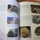 Retkeilijän kiviopas Geologian tutkimuskeskus 2010 - pikkukuva 3