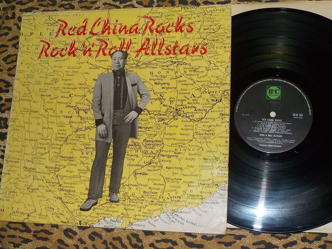 ROCK 'N' ROLL ALLSTARS - Red China Rocks - LP 1972  EX