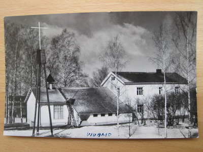 VANHA Postikortti Lohja 1950-luku
