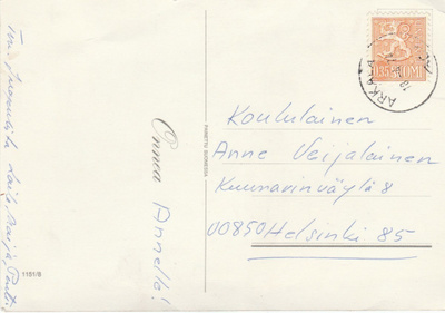 Postileima, ARKALA