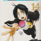 Tite Kubo: Bleach 14 - pikkukuva 1