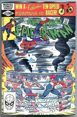 The Amazing Spider-Man #222 (Marvel, November 1981)