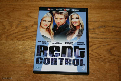 DVD Rent Control - Pimeät vuokralaiset