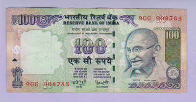Intia 100 Rupees v.2006 P-98