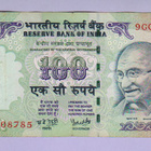 Intia 100 Rupees v.2006 P-98 - pikkukuva 1