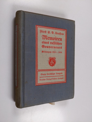 S. D. Urussow : Memoiren eines russischen Gouverneurs