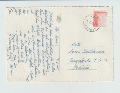 Postileima, KEMPELE