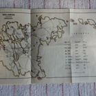 VALAMO - OPAS JA KARTTA 1937 - pikkukuva 2