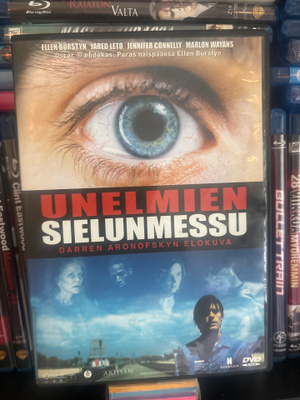 Unelmien sielunmessu (2000) Ellen Burstyn