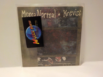 MECCA NORMAL / KREVISS - YOU HEARD IT ALL UUSI 7" SPLIT