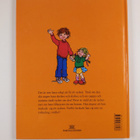 Astrid Lindgren : Jag vill också ha ett syskon - pikkukuva 2