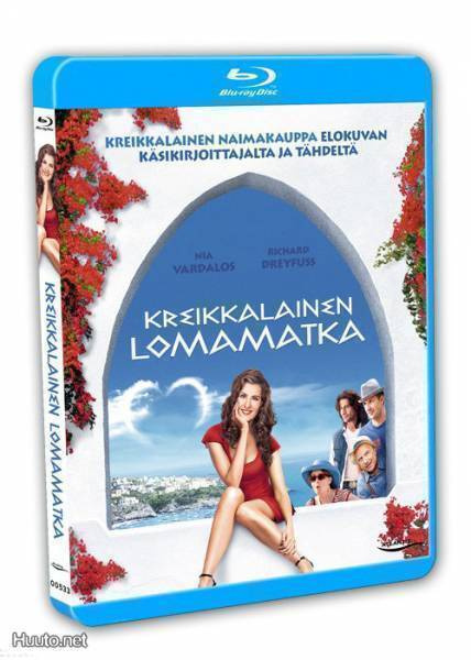 Kreikkalainen lomamatka (Blu-Ray)