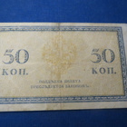 CCCP 50 kopeekkaa - pikkukuva 2