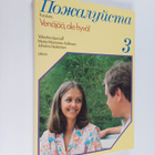 Valentina ym. Isjumoff : Pozalujsta 3 : venäjää ole hyvä! - pikkukuva 1
