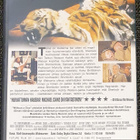 Without a Clue (Dvd) - pikkukuva 2
