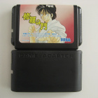 Mega Drive Game Adaptor - pikkukuva 2