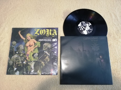 ANTONIUS REX - Zora - 32nd Anniversary Edition LP