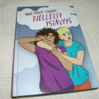 Anne-Marie Conway Kielletty ystävyys - pikkukuva 1