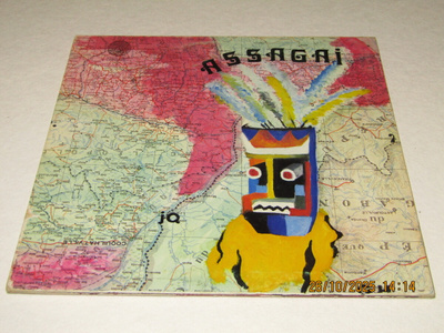 *LP* ASSAGAI Assagai