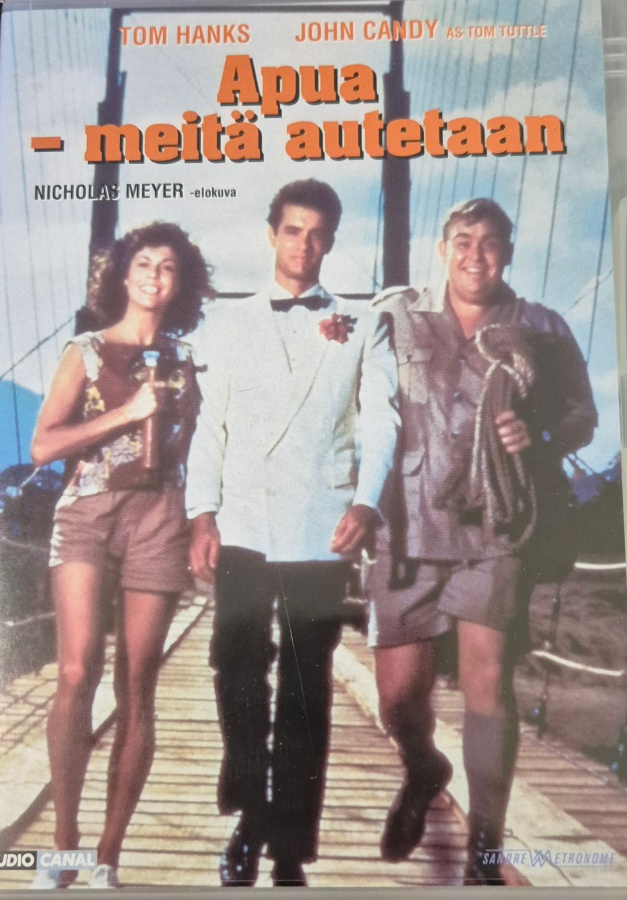Apua – meitä autetaan (1985)  -DVD