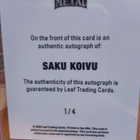 Nybe -25 mini auto Saku Koivu! 1/4!!!!!! - pikkukuva 2