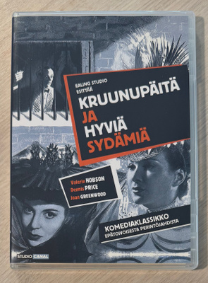 Kruunupäitä ja hyviä sydämiä (1949) Alec Guinness