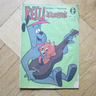 RETU NUMERO 10 1970 JUHANI TAMI TAMMINEN - pikkukuva 2