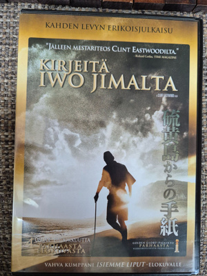 Kirjeitä Iwo Jimalta