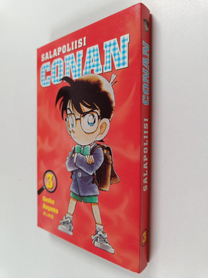 Gosho Aoyama : Salapoliisi Conan 3