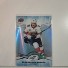 2018-19 Upper Deck Ice #30 Aleksander Barkov - pikkukuva 1