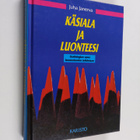 Juha Janerva : Käsiala ja luonteesi : grafologian opas lu... - pikkukuva 1