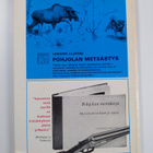Eränkävijä 1967 - pikkukuva 2
