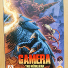 Gamera The Heisei Era (Arrow Video) - pikkukuva 1