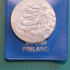 50mk . 1985 Kalevala Kl UNC ( 19 kpl ) - pikkukuva 2