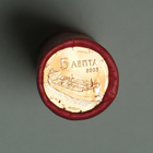 2003 Kreikka 5c  rulla UNC - pikkukuva 2