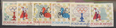 shakki - Romania Mi 2478-83 o