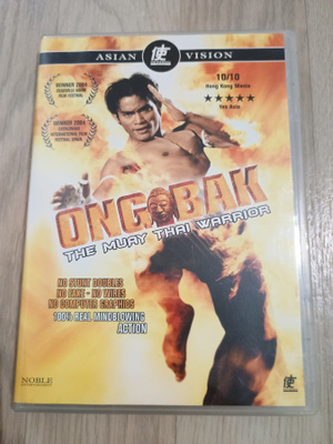 Ong-Bak: The Muay Thai Warrior (DVD)