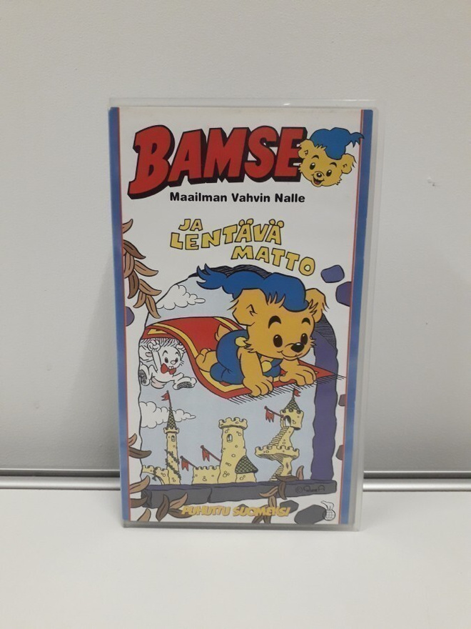 Bamse Maailman Vahvin Nalle Ja Lentävä Matto (vhs)