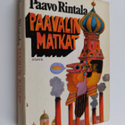 Paavo Rintala : Paavalin matkat (signeerattu, tekijän omi... - pikkukuva 1