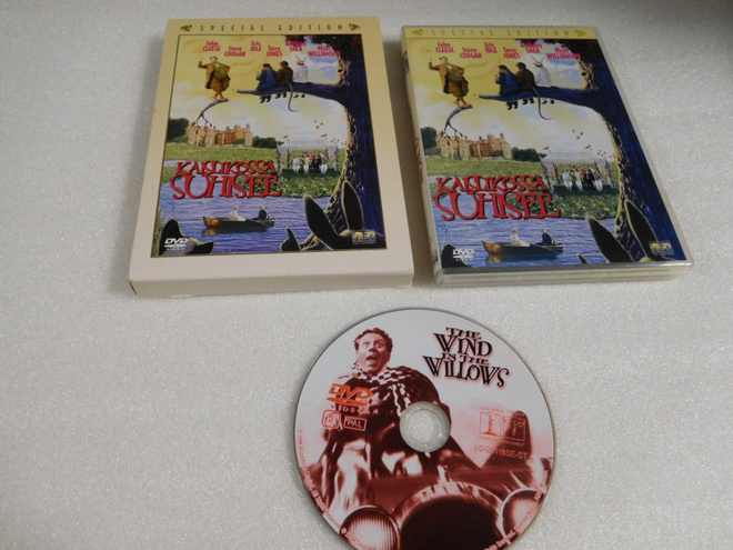 Kaislikossa suhisee DVD-leffa!!!