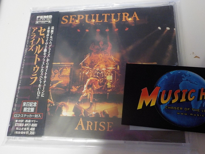 SEPULTURA - ARISE JAPANI PROMO CD SINGLE