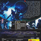 Starship Troopers 2 :  Hero of The Federation  -  DVD - pikkukuva 2