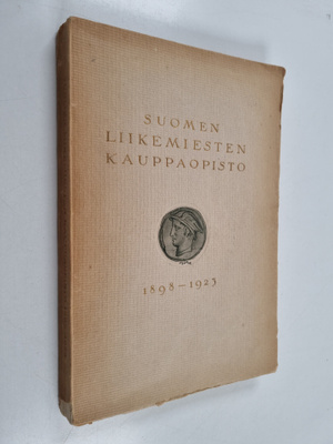 T. E. Juusela : Suomen liikemiesten kauppaopisto 1898-192...